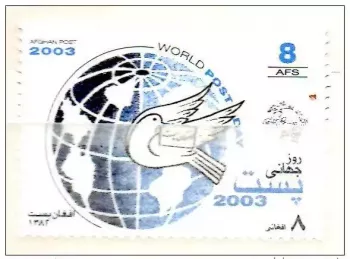Afghanistan 2003 Mi. 1980 Weltposttag UPU Brieftaube Post