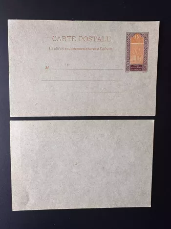 Upper Senegal Niger 1915 - 1917 CP 5 Stationery Méhariste uncirculated 15c