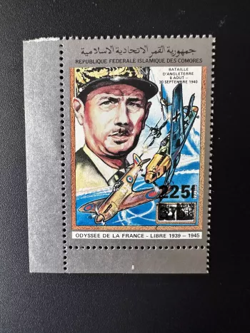 Comoros 1995 Mi. 1081 225F on 375F General Charles de Gaulle Overloaded aircraft