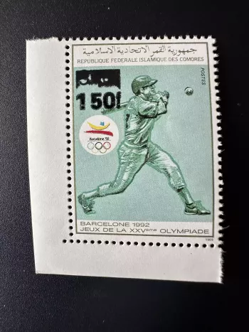 Comoros 1995 Mi. 1069 150F on 375F Baseball Olympic Games Barcelona Overloaded