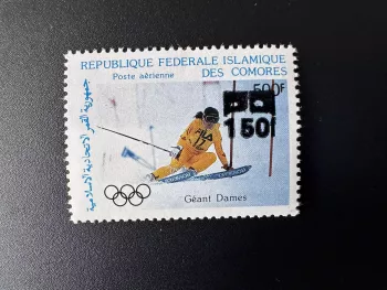 Komoren 1995 Mi. 1096 II 150F/500F Olymp. Winterspiele Calgary Ski Aufdruck