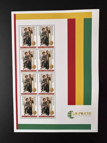 Guinée Guinea 2023 Mi. 18130 Personalized Pierre et Marie Curie