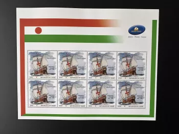 Niger 2023 Mi. ? Personalized Colombo Christopher Columbus Christophe Colomb