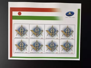 Niger 2023 Mi. ? Personalized franc-maçons Freimaurer freemasonry masonic