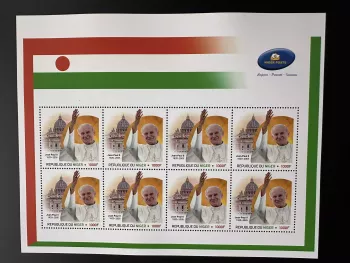 Niger 2023 Mi. ? Personalized Pape Pope Papst John Jean Johannes Paul II