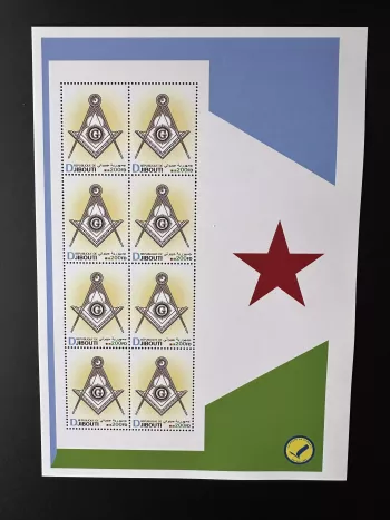 Djibouti 2023 Mi. ? Personalized franc-maçons Freimaurer freemasonry masonic
