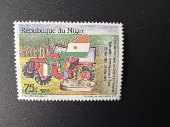 Niger 1989 Mi. 1078 Conseil de l'Entente Solidarité Développement rural Tracteur