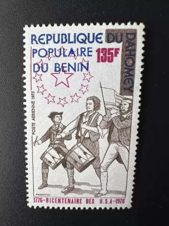 Benin 1976 Mi. 61 200 Jahre USA Aufdruck postfrisch MNH**