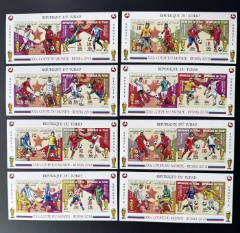 Tchad 2018 Mi. Bl. 777 - 784 ND M/S FIFA World Cup Russia Coupe Monde Football