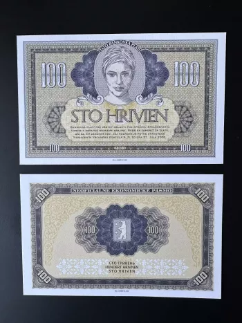 2003 Matej Gabris 100 Hrivien UNC SPECIMEN ESSAY Tirage limité
