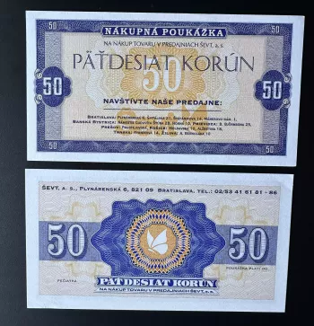 2019 Matej Gabris SEVT 50 Darcekova poukazka UNC SPECIMEN ESSAY Tirage limité