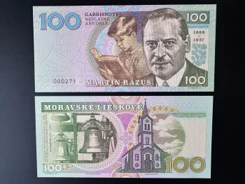 2024 Matej Gabris 100 Martin Razus 1888 - 1937 UNC SPECIMEN ESSAY