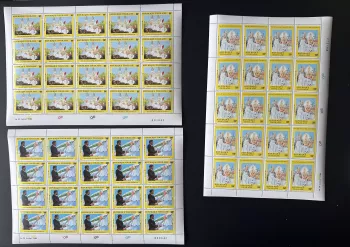 Togo 1985 Mi. 1879 - 1881 planche Pape Jean Paul II Papst Johannes Pope John