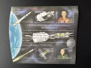 Guinée  2000 Sc. 1866 Espace Space Apollo Soyuz USA USSR URSS Stafford Leonov