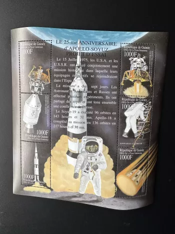 Guinée 2000 Sc. 1867 Espace Space Apollo Soyuz Soyouz USA USSR URSS fusée rocket