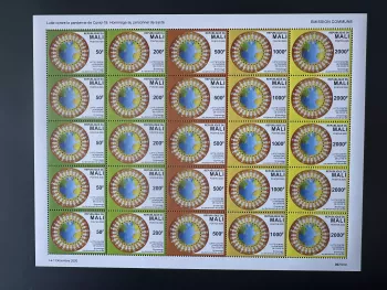 Mali 2020 Mi. 2660 - 2664 Lutte pandemie COVID-19 Pandemic Coronavirus planche