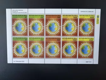 Mali 2020 Mi.? Struggle Fight Pandemic COVID-19 Coronavirus leaflet