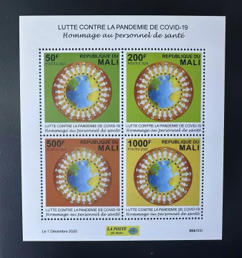 Mali 2020 Mi. ? Lutte pandemie COVID-19 Pandemic Coronavirus feuillet M/S 4v.