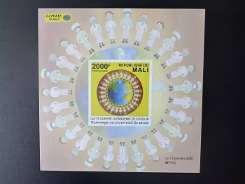 Mali 2020 Mi. Bl ? ND IMPERF Lutte contre pandemie COVID-19 Pandemic Coronavirus