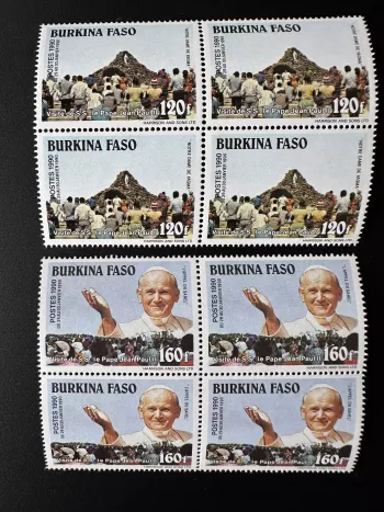 Burkina Faso 1990 Mi. 1222 - 1223 bloc 4 Visite S.S. Pape Jean Paul II Pope John