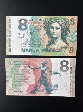 2025 Matej Gabris Women's Day March 8 UNC SPECIMEN ESSAY Limited edition