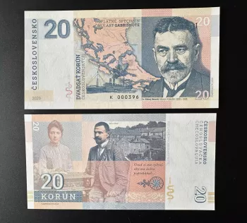 2020 Matej Gabris 20 Korun “K” Czechoslovakia Bencur Kukucin Brac UNC SPECIME