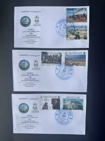 Mauritanie 2024 Mi. ? FDC français Région Nouackchott dromadaire faune drapeau