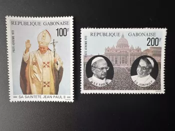Gabon 1979 Mi. 689 - 690 Pape Jean Paul II Pope Papst John Johannes