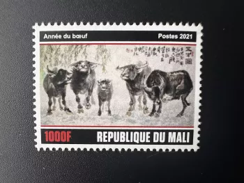 Mali 2020 Mi. ? Nouvel an chinois Chinese New Year Année du Boeuf Year of the Ox