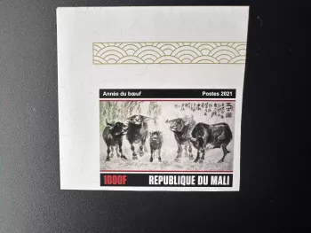 Mali 2020 Mi. ? ND Nouvel an chinois Chinese New Year Année Boeuf Year of the Ox