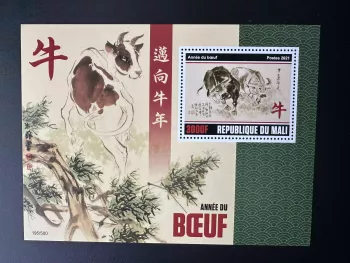 Mali 2020 Mi. Bl. ? Nouvel an chinois Chinese New Year Année Boeuf Year of Ox