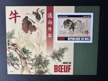 Mali 2020 Mi. Bl. ? ND Nouvel an chinois Chinese New Year Année du Boeuf Year Ox