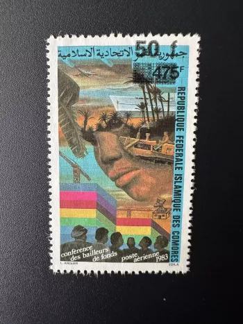 Comoros 1992/1993 Mi. 1085 WITHOUT gum 50F Donor Conference Overloaded