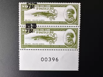 Comoros 1994/1995 Mi. 1089 75F Pair Airplane Roland-Garros Overloaded