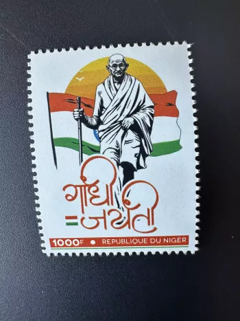 Niger 2023 Mi. ? Personalized Mohandas Mahatma Gandhi Inde India stamp