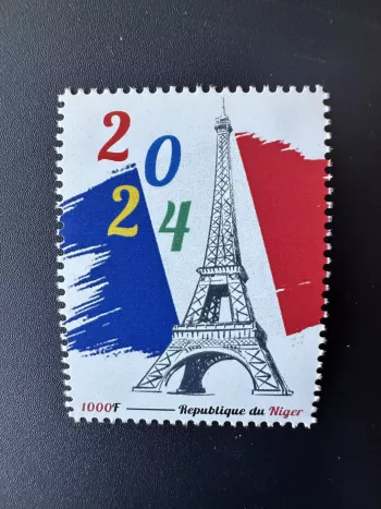 Niger 2023 Mi.? Personalized Eiffel Tower Olympic Games Paris 2024 stamp
