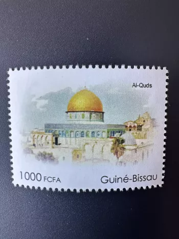 Guiné Guinea Bissau 2023 Mi. ? Personalized Al Quds Qods Capitale Palestine 1v