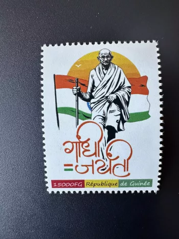 Guinée Guinea 2023 Mi. 18131 Personalized Mohandas Mahatma Gandhi Inde stamp