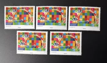 Comores 2019 Mi. 3091 - 3095 150 ans years UPU Union Postale Universelle