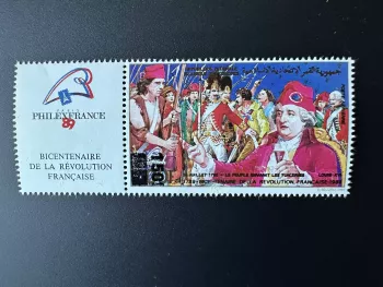 Komoren 1994/1995 Mi. 1104 Philexfrance 1989 Französische Revolution Aufdr.