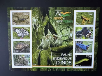 Mali 2022 Mi. Bl. ? ND Endemische Fauna Indien Schildkröte Schlange Frosch