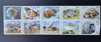Mali 2022 Mi ? Faune COVID-19 biodiversité papillon grenouille champignon tortue