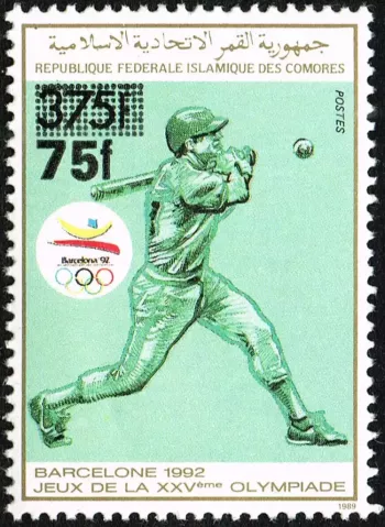 Comoros 1992 1993 Mi. 1060 75F Baseball Olympic Games Barcelona Overloaded