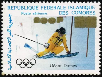 Komoren 1996 Mi. 1151 200F Olympische Winterspiele Calgary 1988 Ski Goldaufdruck