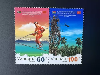 Vanuatu 2017 Mi. ? 35 Jahre Diplomatische Beziehungen China