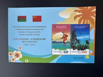 Vanuatu 2017 35. Jahrestag Diplomatische Beziehungen China