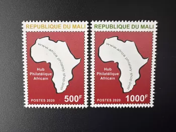 Mali 2020 Mi. ? anniversaire Hub Philatélique Africain Africa Philately Shop Map