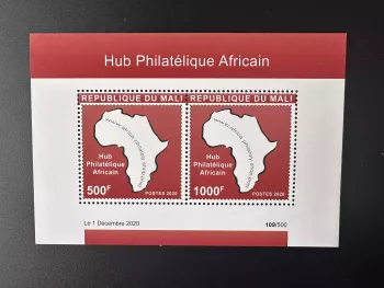 Mali 2020 Mi. Bl. ? anniversaire Hub Philatélique Africa Philately Shop Map