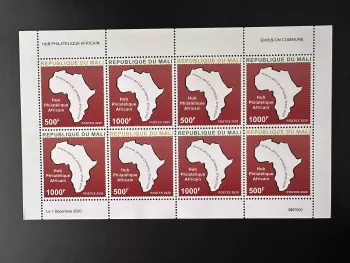 Mali 2020 Mi. ? M/S Hub Philatélique Africain Africa Philately Shop Map Karte
