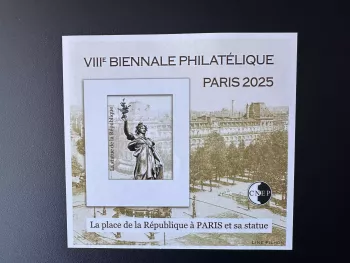 France 2025 Bloc CNEP YT n°99 ND non dentelé Paris Place République biennale